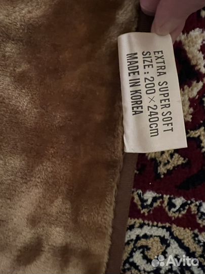 Одеяло корея