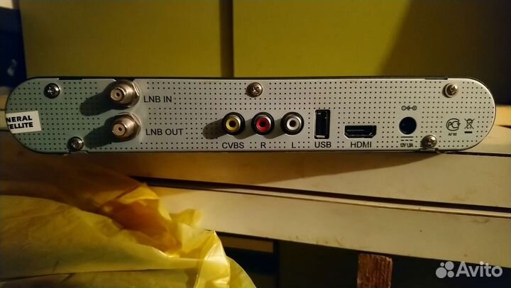 Ресивер триколор gs 8306