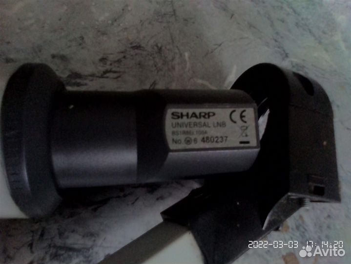 Комплект спутникова оборудования Радуга интернет