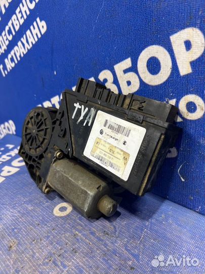 Моторчик стеклоподъемника Volkswagen Touareg