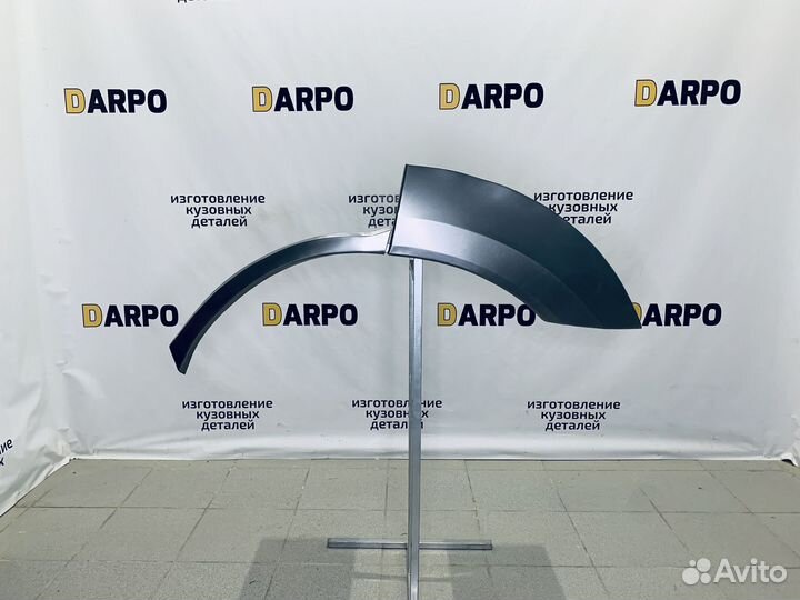 Ремонтные арки Great Wall Hover H5