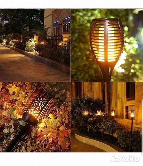 Фонарь садовый