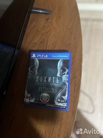 Игры для приставок ps4