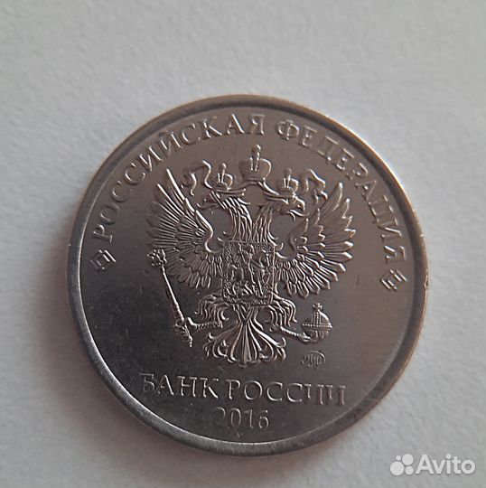 Монета 2016 года с заводским браком