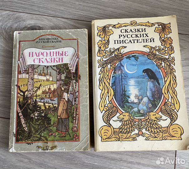 Детские книги пакетом моя первая библиотека