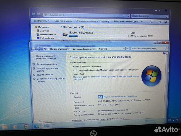 Ноутбук HP probook