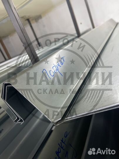 Ремонтный порог правый УАЗ Патриот