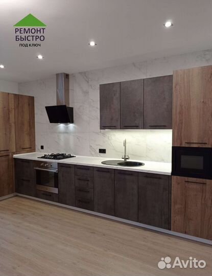 Ремонт квартир домов под ключ