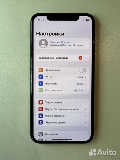 iPhone X, 256 ГБ