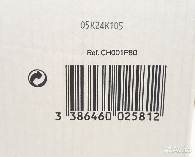 Jimmy Choo EDP 100ml тестер