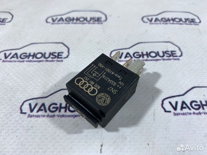 Реле Audi A4 B6 8E 1.8T AMB 2004