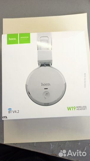 Беспроводные наушники Hoco W19 210522