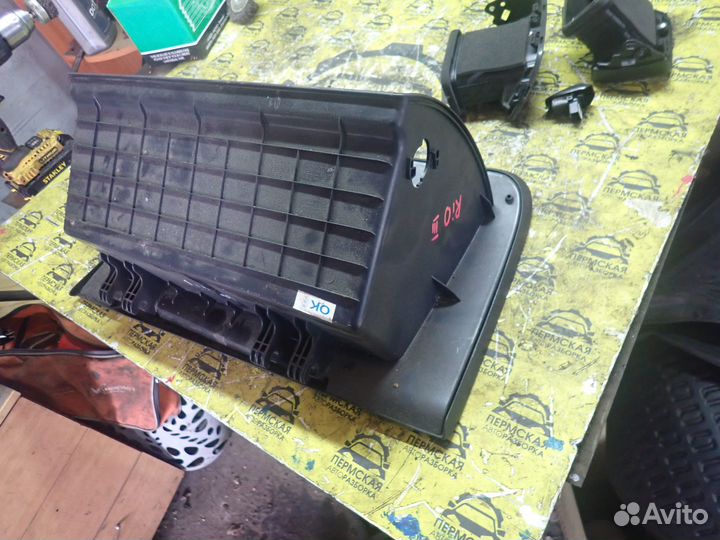 Бардачок для Kia RIO 2011-2017