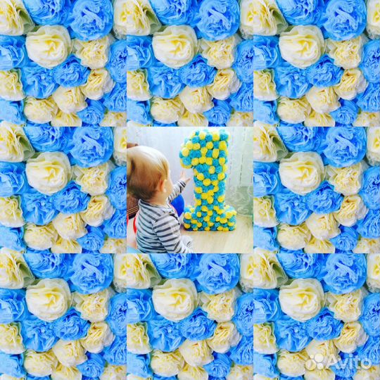 Цифра 1