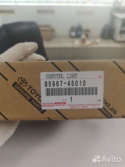 Блок розжига ксенона toyota