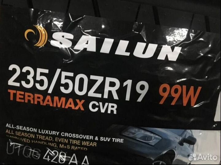 Sailun Terramax CVR 235/50 R19 99W