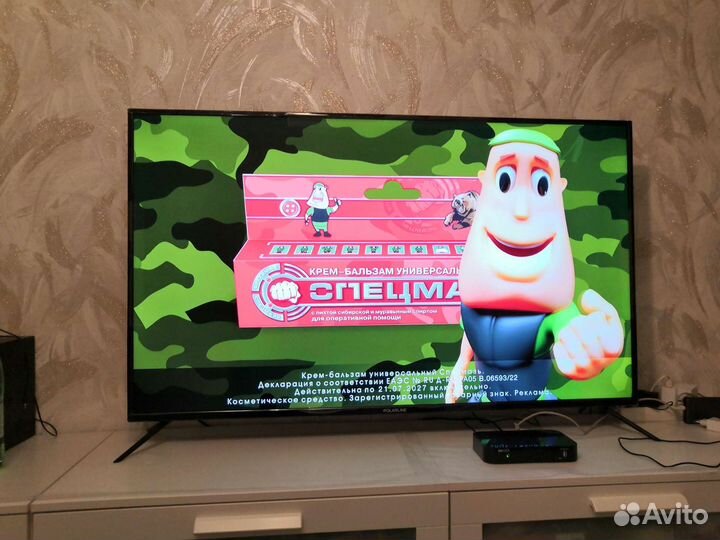 Телевизор Polarline 58