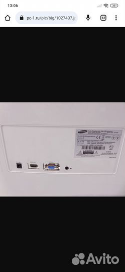 Монитор Samsung s27b750