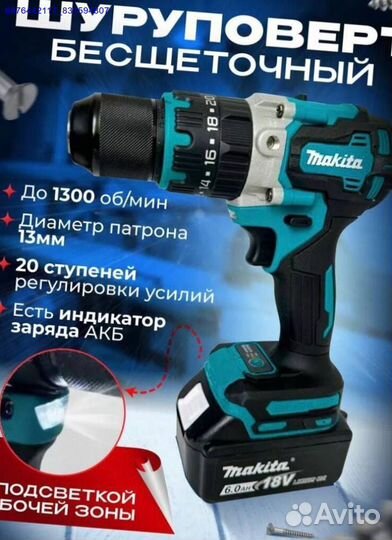 Набор Makita 2в1 Шуруповерт, ушм (Арт.74766)