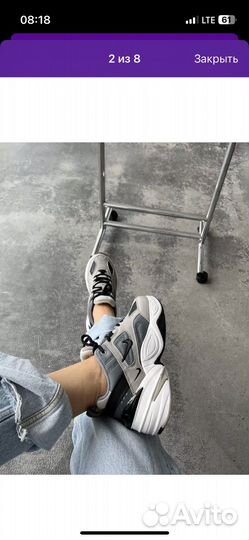 Кроссовки nike М2К tekno