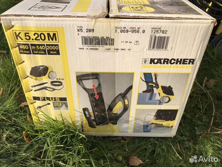 Karcher K 5.20M