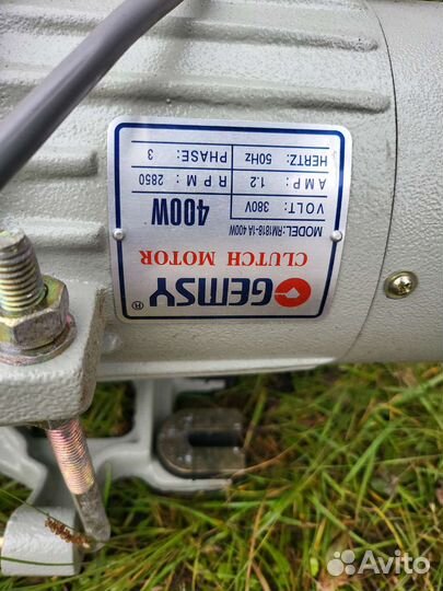 Двигатель от швейной машины 380v 400w