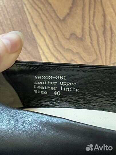 Туфли женские