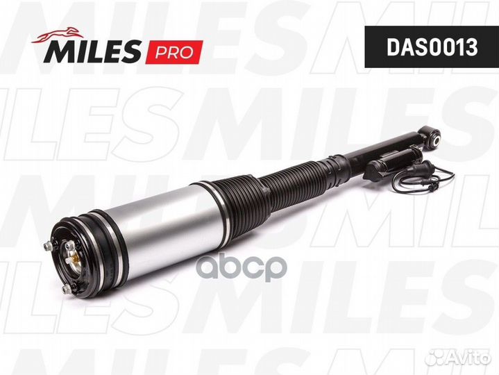 Пневмоамортизатор задний (серия PRO) W220 (arnott