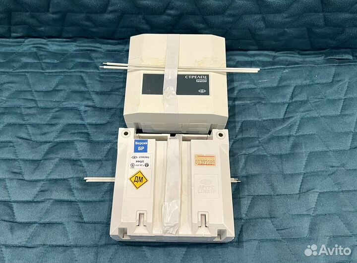 Охранно пожарная система Стрелец Аргус Спектр