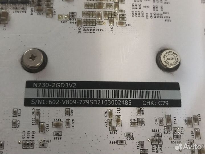 MSI GeForce GT 730
