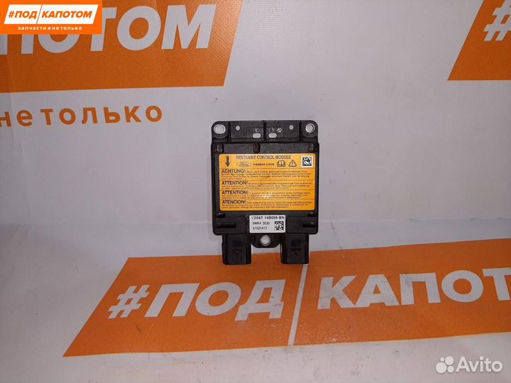 Блок управления подушками безопасности Ford Fiesta