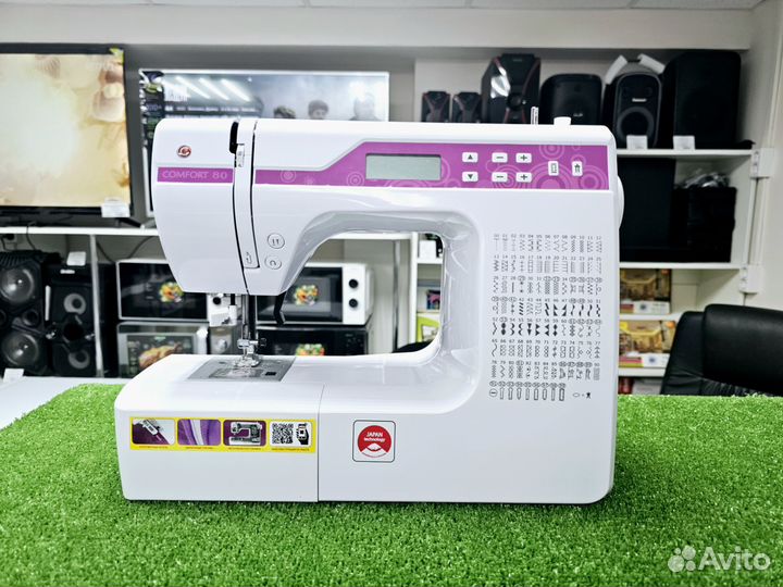 Швейные машины Janome Singer Comfort