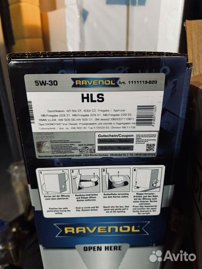 Ravenol hls 20л