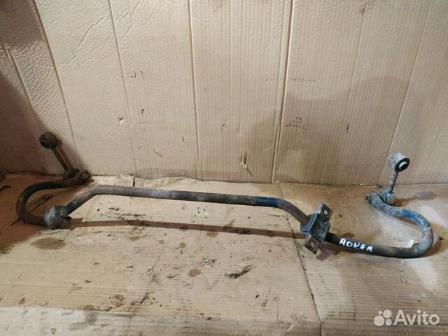 Стабилизатор задний Rover 75