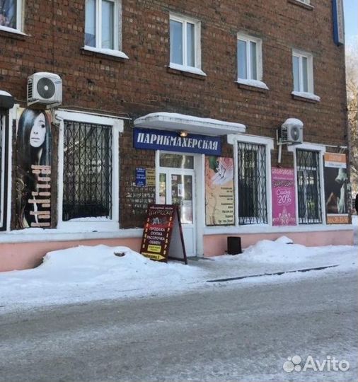 Работа мужской мастер