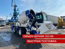 Автобетоносмеситель Fengtai FT-3.5, 2024