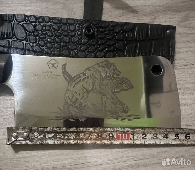 Топор