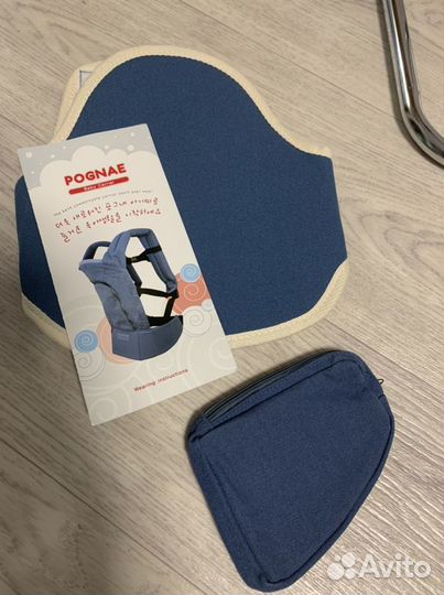 Эргорюкзак