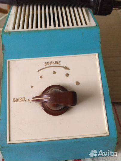 Электровыжигатель