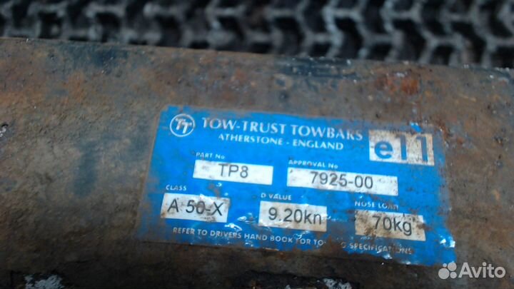 Устройство прицепное (фаркоп) Peugeot 3008, 2010