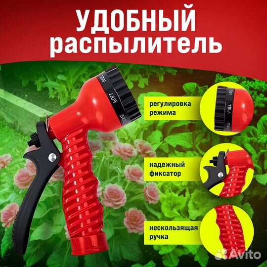 Шланг для полива на даче