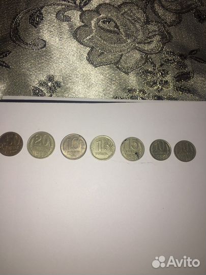 Монеты коллекционные