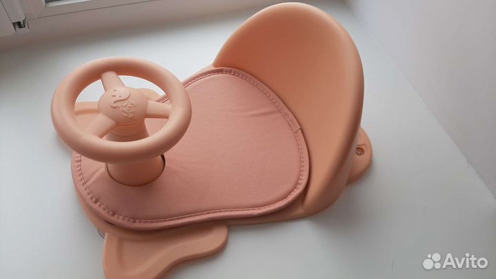 Сиденье для купания детское