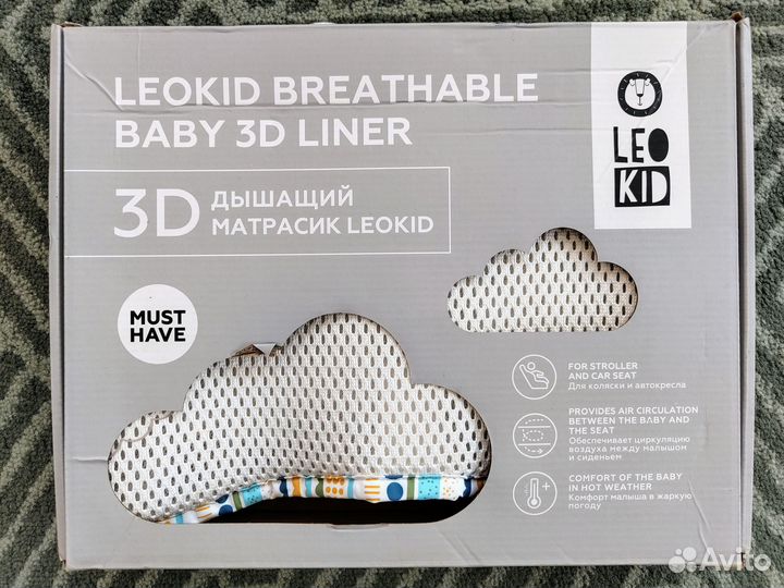 Новый матрасик leokid