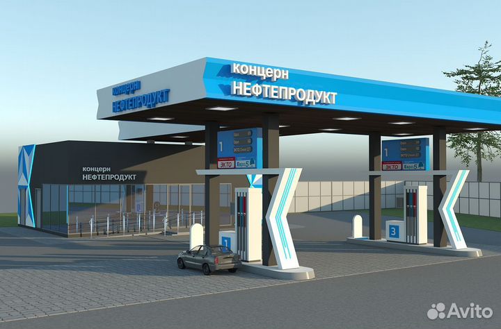 Заправщик АЗС