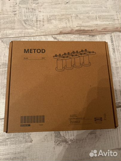 Ножки для напольных шкафов IKEA metod 4шт