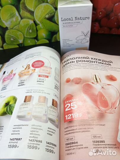 Туалетная вода эйвон