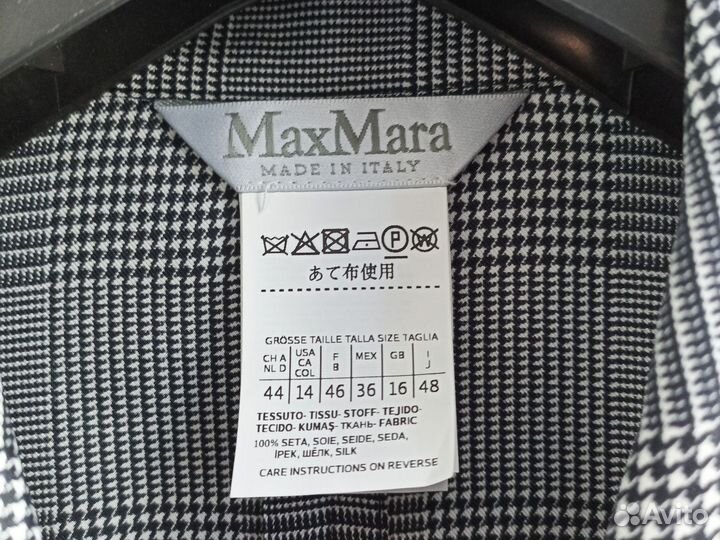 Блузка женская 48 50 max mara натуральный шелк