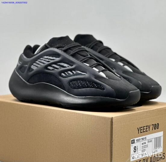 Adidas Yeezy Boost 700 (Арт.68272)