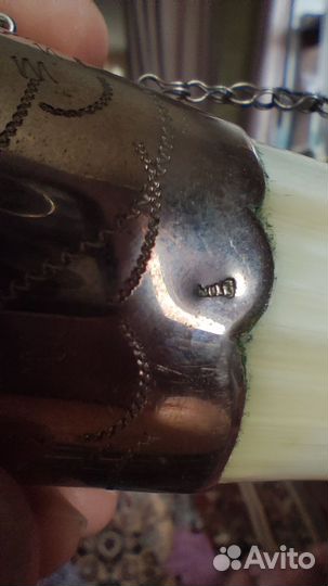 Антиквариат винтаж кубок